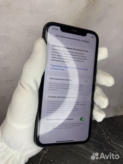 iPhone 11, 64 ГБ