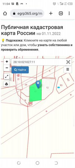 Участок 30 сот. (ИЖС)