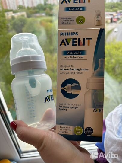 Бутылочка avent новая