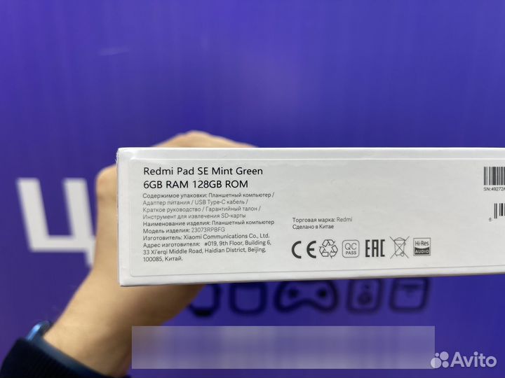 Планшет Xiaomi Redmi Pad SE 6/128GB, с гарантией