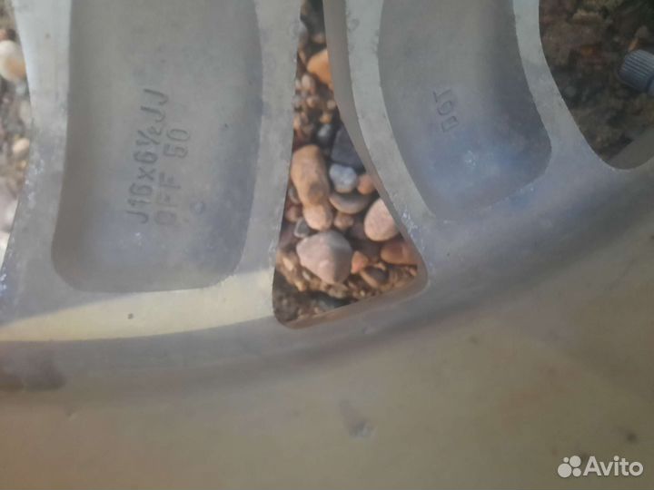 Viatti Bosco A/T 215/65 R16