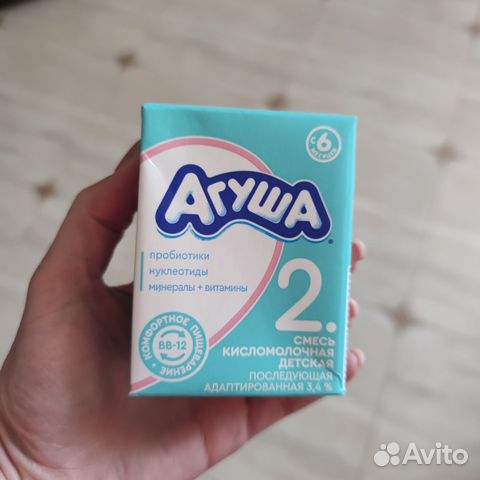Детская адаптированная кисломолочная смесь Агуша