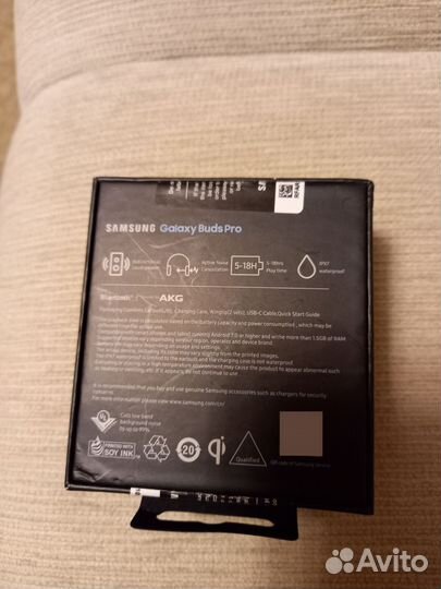 Samsung galaxy buds pro