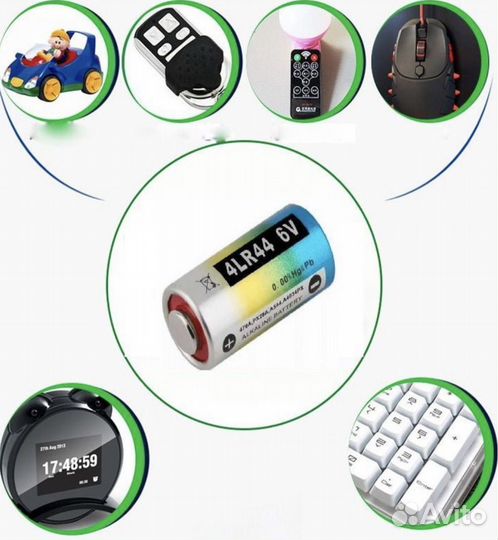 Батарейка