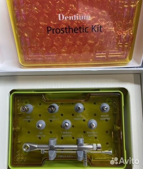 Ортопедический набор Dentium Prostethic kit