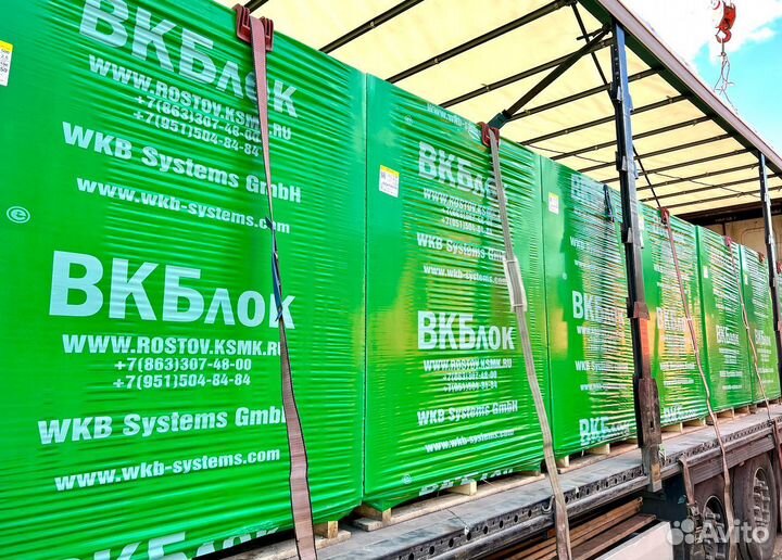 Газоблок Пеноблоки