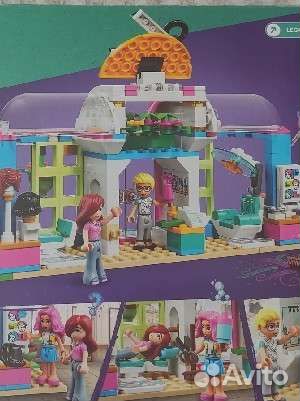 Lego friends