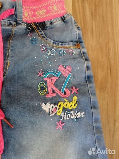 Джинсы для девочки