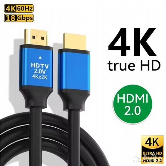 Hdmi кабель 2.0/2.1 4k 8k для PS5