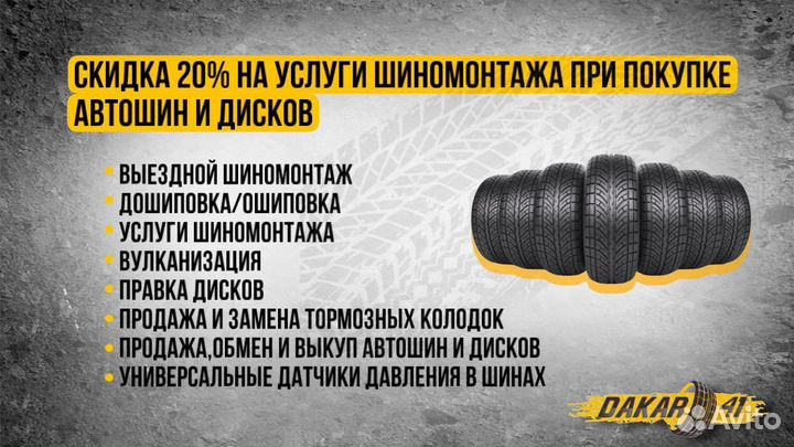 Проставки 6*139,7 35мм