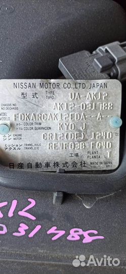 Двс с кпп, Nissan CR12 - AT RE4F03B FQ40 AK12 111