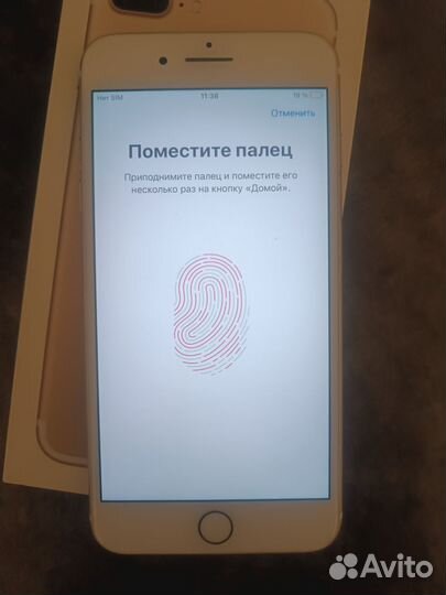 iPhone 7 Plus, 128 ГБ
