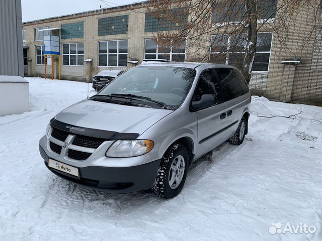 Авито додж караван с пробегом. Авито додж караван с пробегом