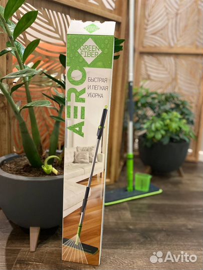 Швабра с распылителем Green Fiber aero