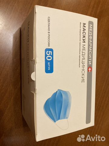 Маска медицинская