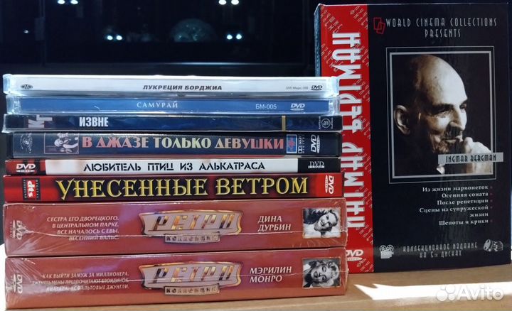 DVD Фильм-Престиж, классика, коллекция Хичкока