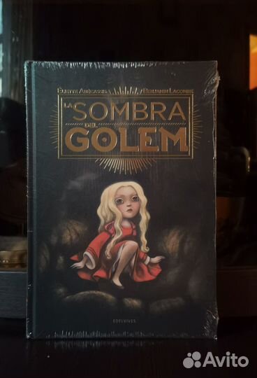 La sombra del golem Тень Голема Лакомб на испанско