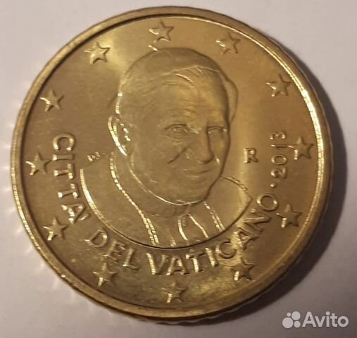 Монета 50 евоцентов Ватикан Бенедикт XVI