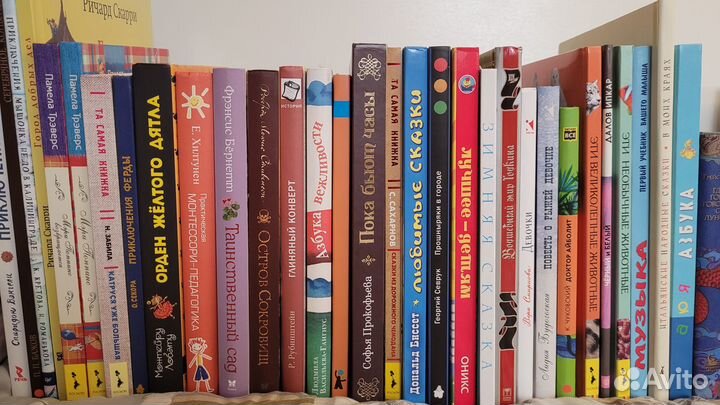 Детские книги