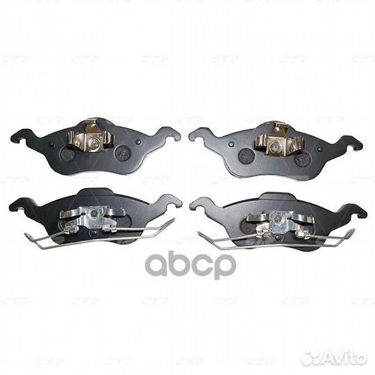 Старый номер CKF-12) Колодки тормозные GK0157 CTR