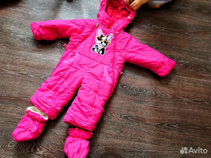 Комбинезон