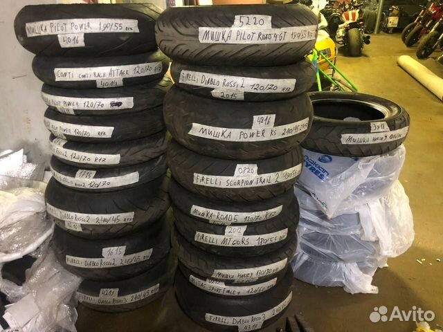 Моторезина