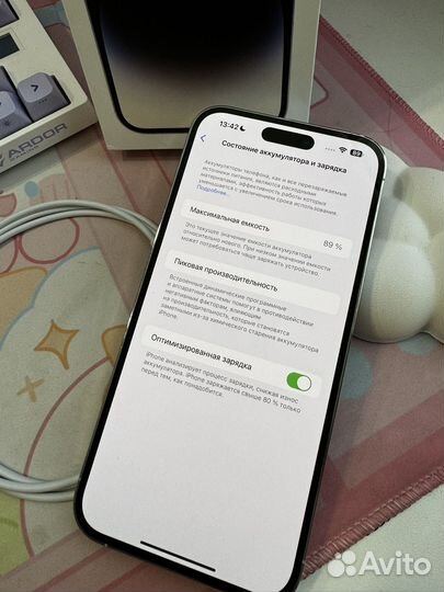 iPhone 14 Pro Max, 128 ГБ