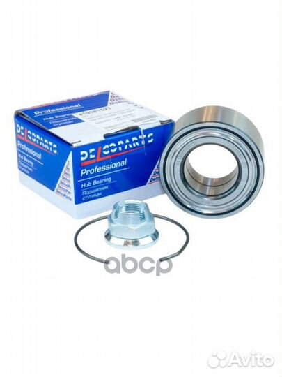 Подшипник ступицы nissan/lada kubistar/largus/xray