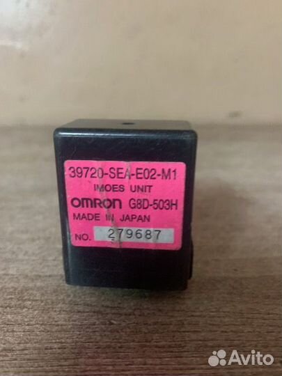 Блок управления иммобилайзера honda Accord VI