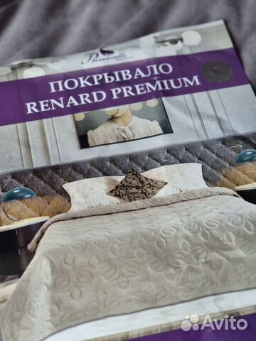 Покрывало Primavelle Renard premium