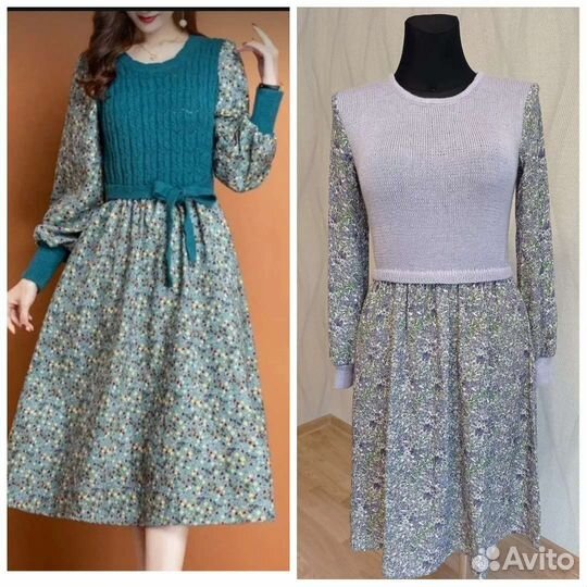 Индивидуальный пошив