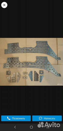 Усилитель передних лонжеронов нива