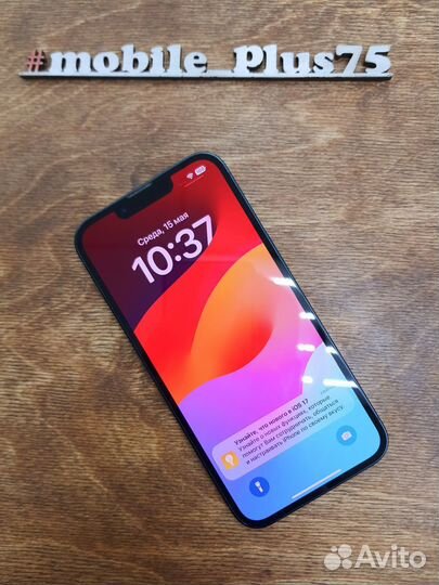iPhone 13, 128 ГБ