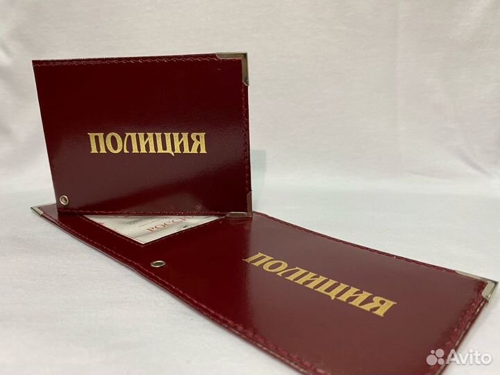 Обложка для документов кожа