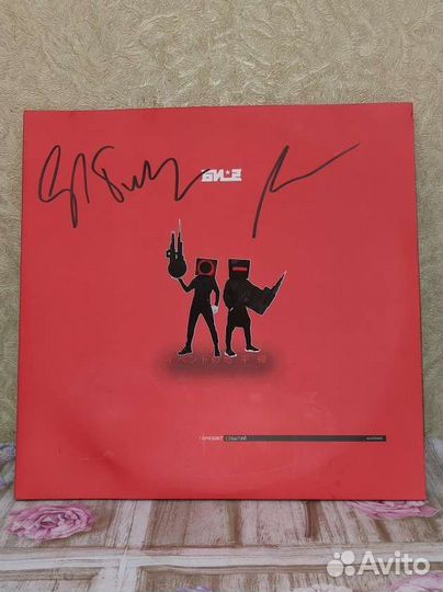 Би-2. Виниловая пластинка с автографом