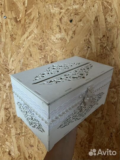 Свадебная казна