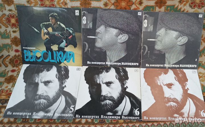 На концертах Владимира Высоцкого