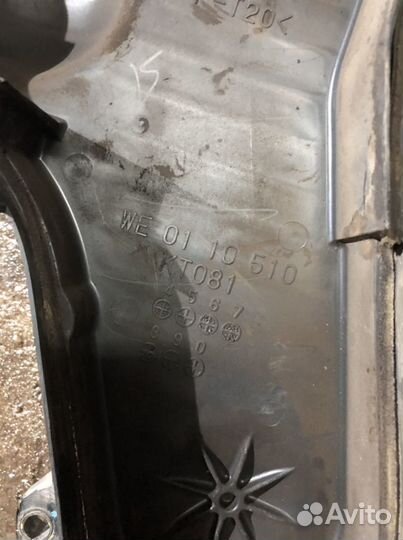 Крышка защиты грм Форд Рейнджер Мазда вт50