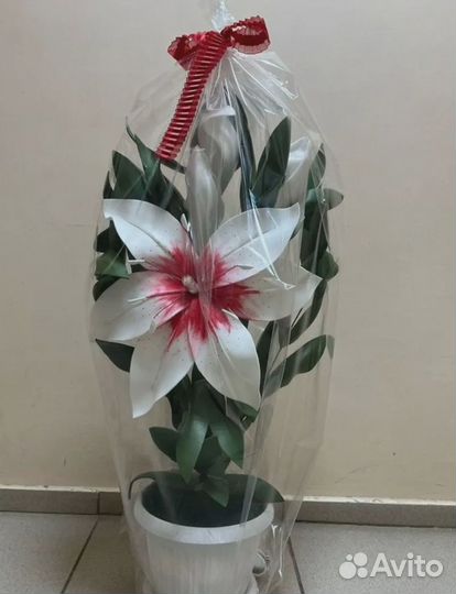 Светильник