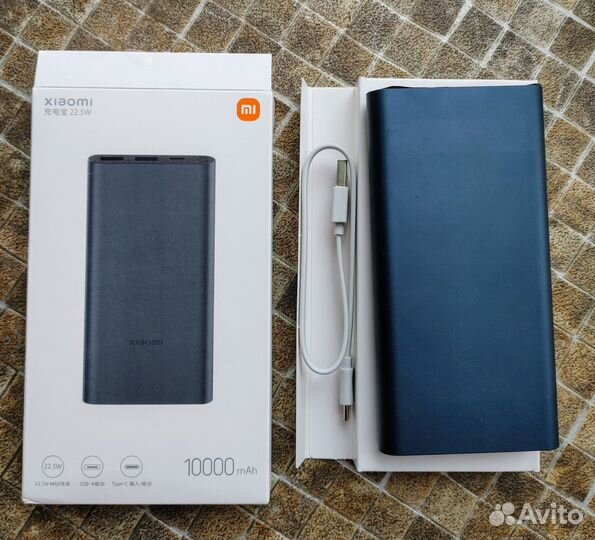Power bank xiaomi 10000