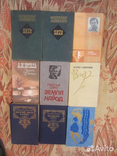 Ле Тян. Операция Альфа. 1987 год