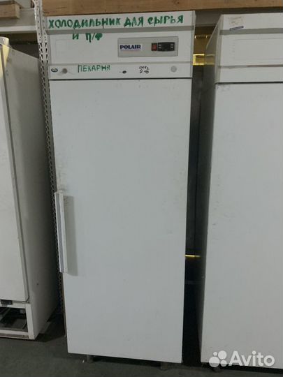 Холодильник охлаждаемый 0.+6