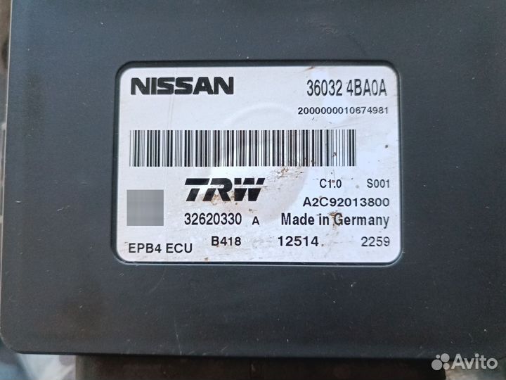 Блок управл стояночным тормозом nissan qashqai j11