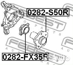 Ступица в сборе задняя nissan elgrand E51 2002-2010 0282-FX35R