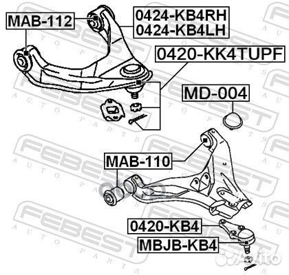 Опора шаровая переднего верхнего рычага mitsubishi