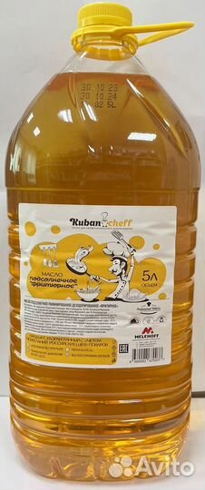 Фритюрное масло 