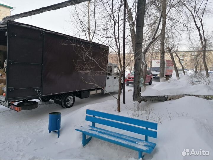 Грузоперевозки