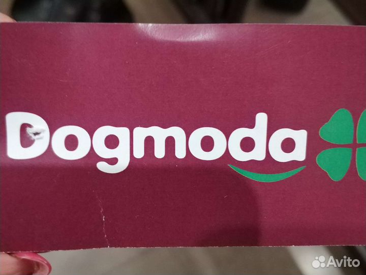 Лежанка для собак