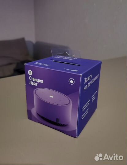 Яндекс станция Алиса (мини)