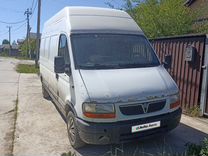 Renault Master 2.5 MT, 1998, 400 000 км, с пробегом, цена 630 000 руб.